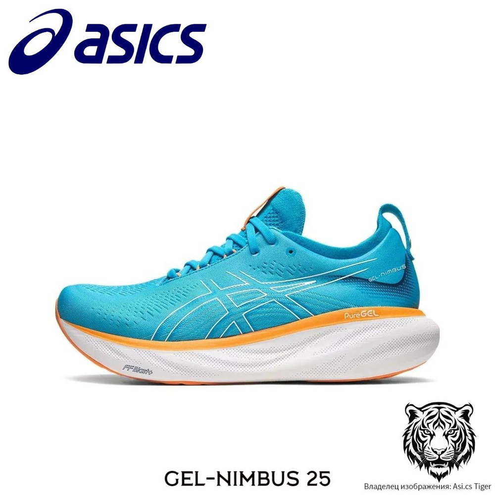 Кроссовки ASICS GEL-Nimbus 25 #1