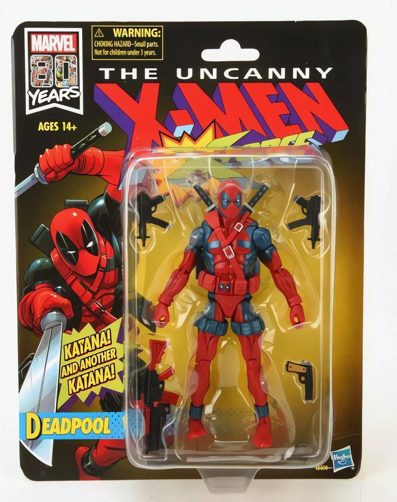 Коллекционная экшн фигурка с аксессуарами серия "Marvel Legends 80 years". "Дэдпул" (Deadpool). Производство #1