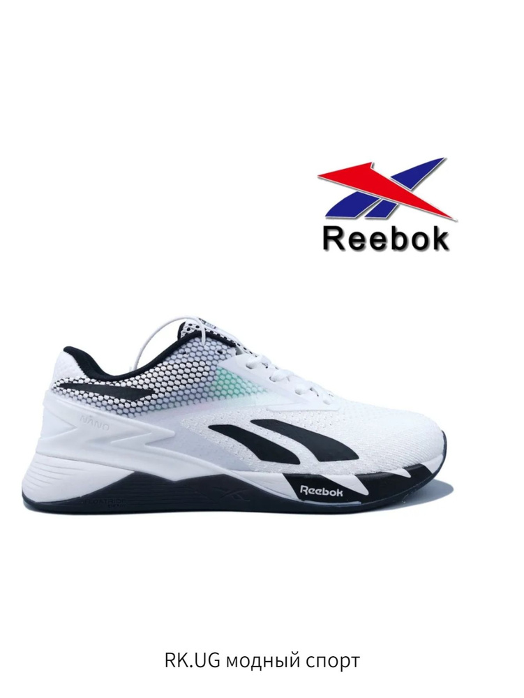 Кроссовки Reebok Reebok Flexagon 3.0 #1