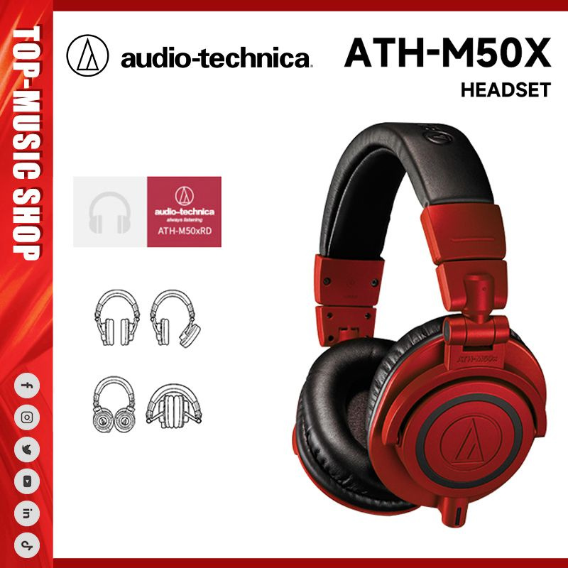 Audio-Technica Наушники проводные, 4.4 мм, красный #1