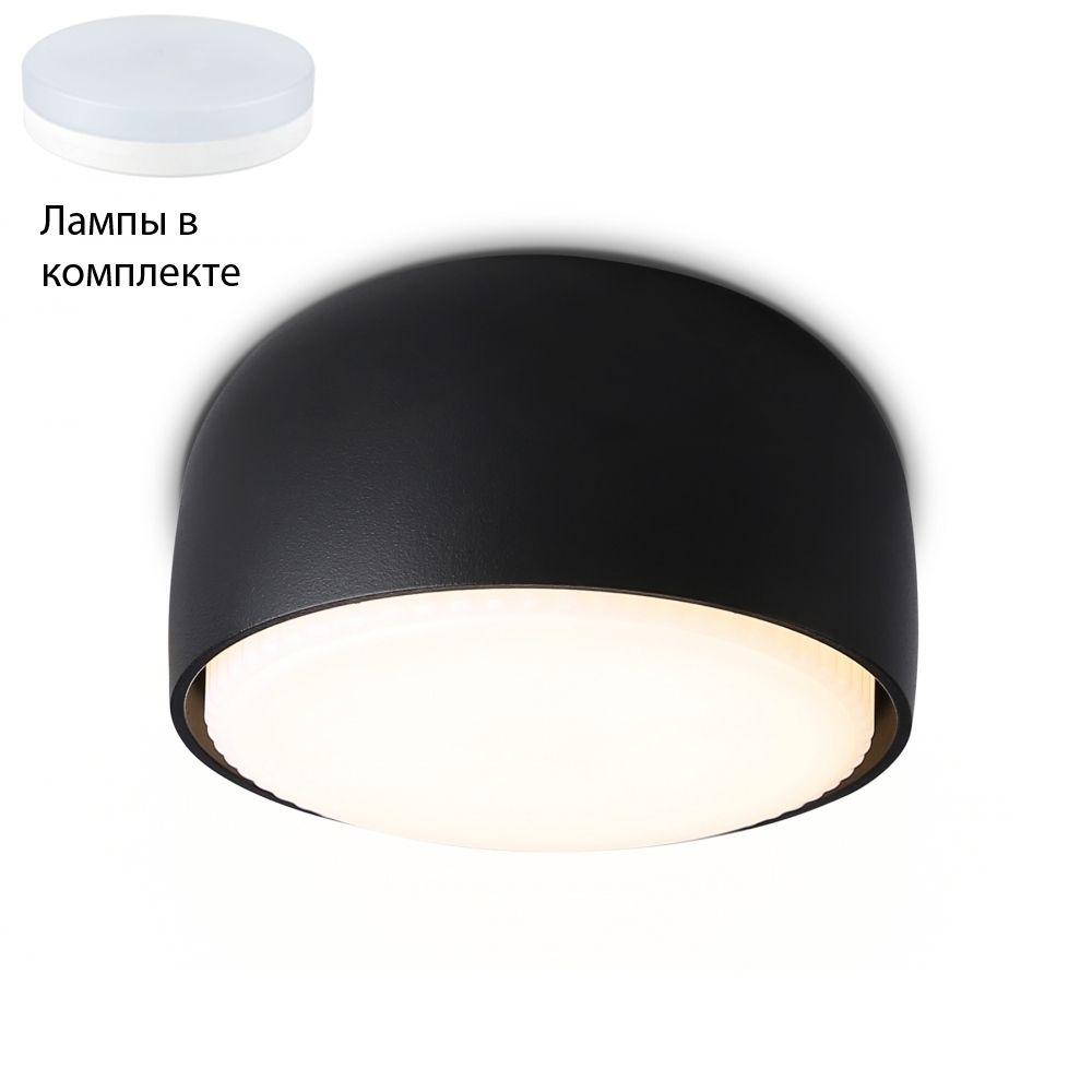 Ambrella light Накладной светильник, GX53, 8 Вт #1