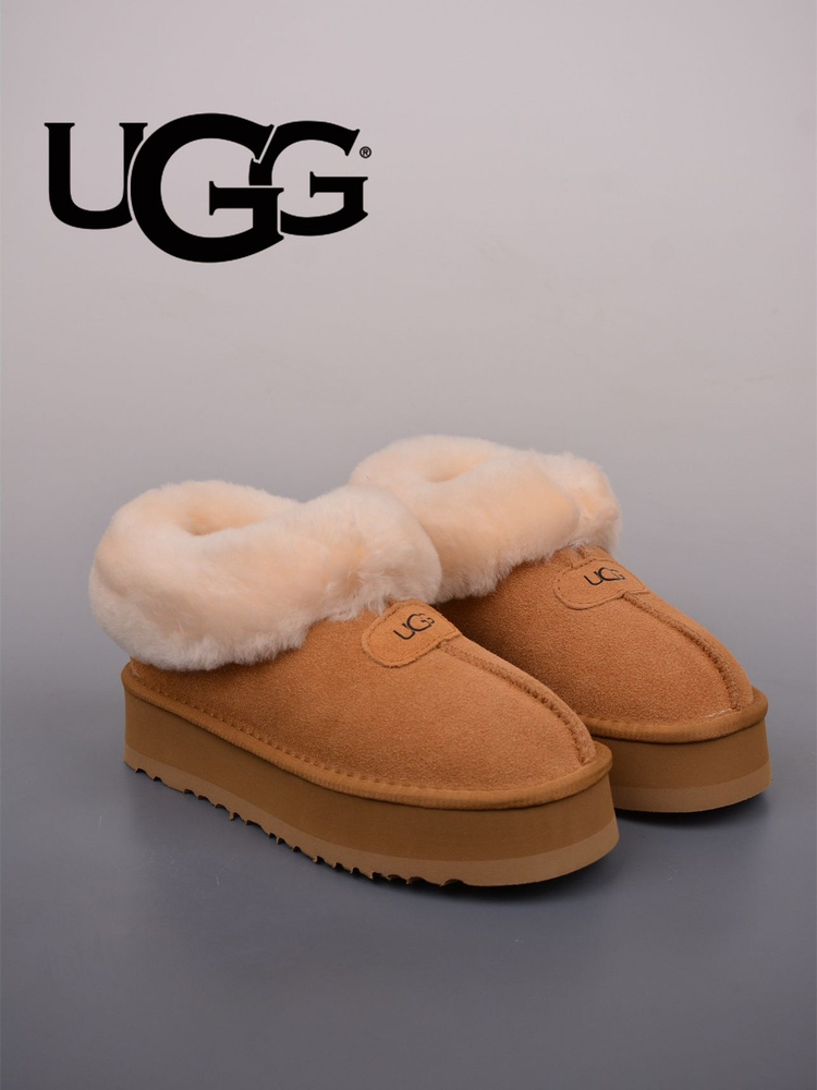 Угги UGG #1