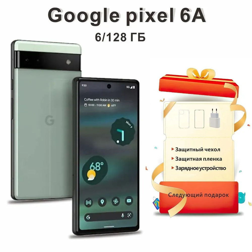 Смартфон Google Pixel 6a 128 ГБ 6 ГБ Зеленый OLED/AMOLED 1 SIM купить c ...