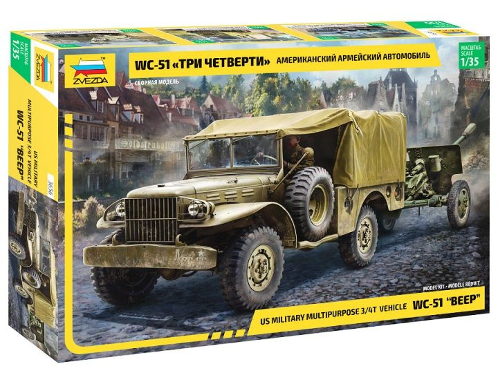 3656 Звезда Американский армейский автомобиль Dodge WC-51 "3/4" 1/35  #1