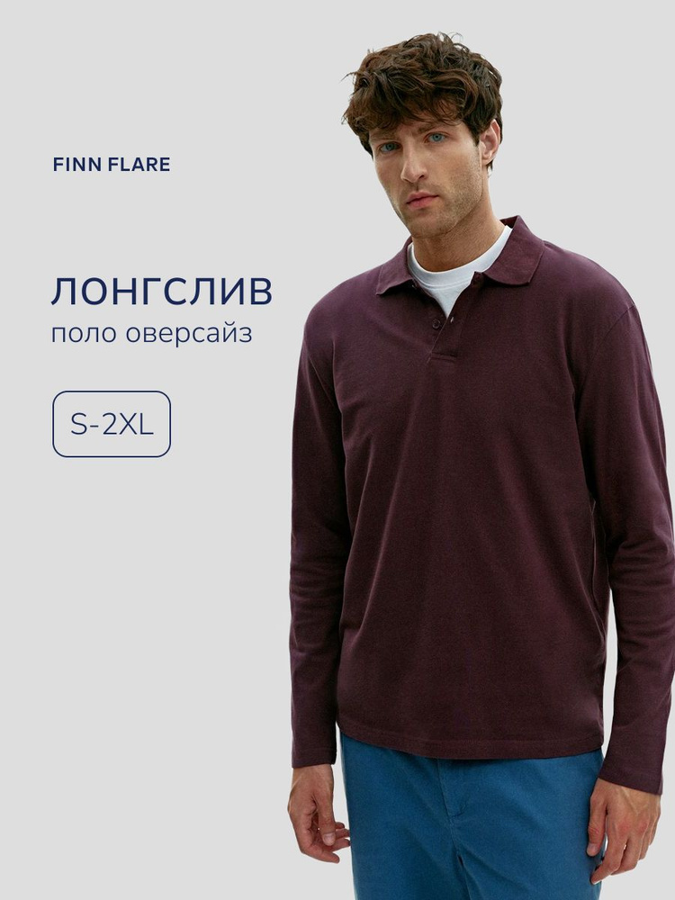 Поло Finn Flare #1