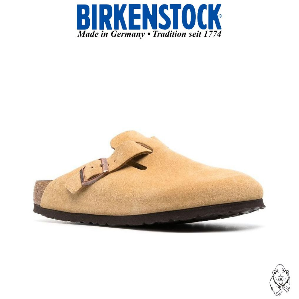 Босоножки Birkenstock #1