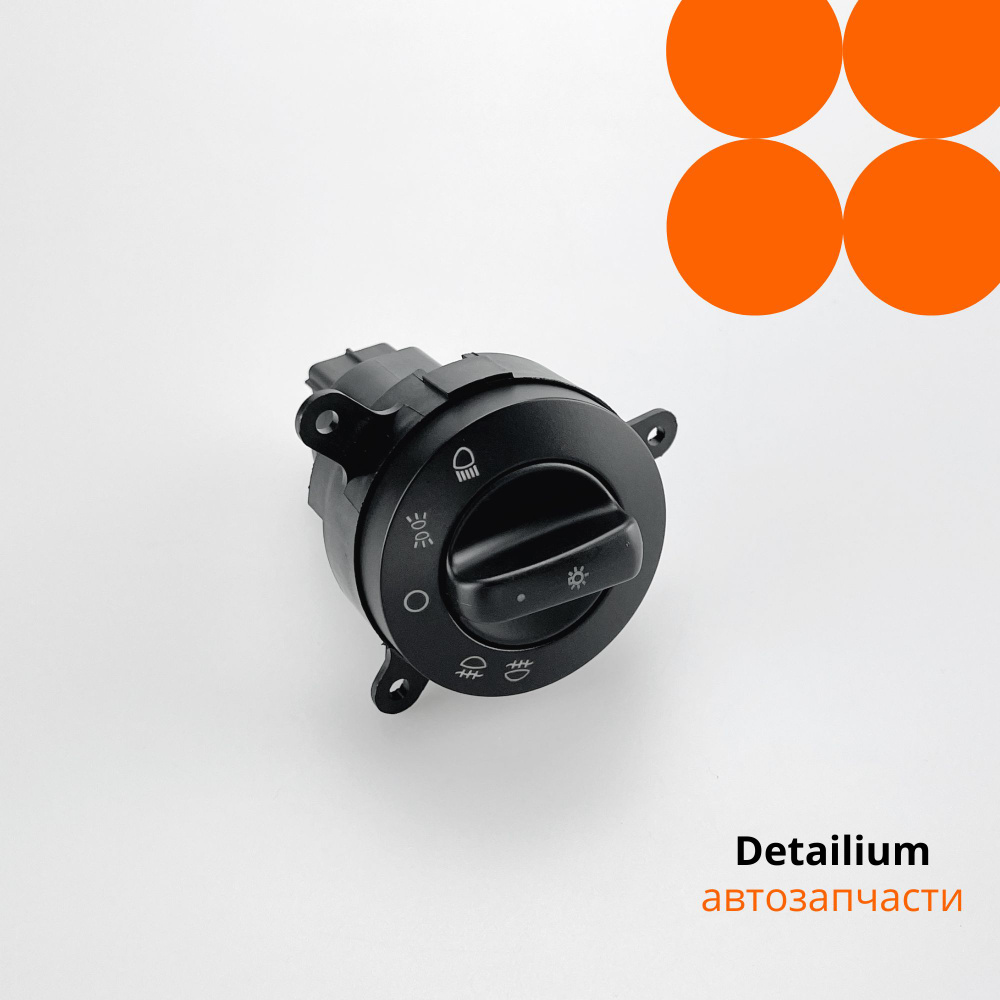 Переключатель стеклоочист центральный FAW 7158A Oley