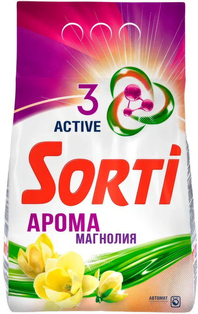 Стиральный порошок Sorti Арома магнолия для стирки, автомат, 6 кг  #1