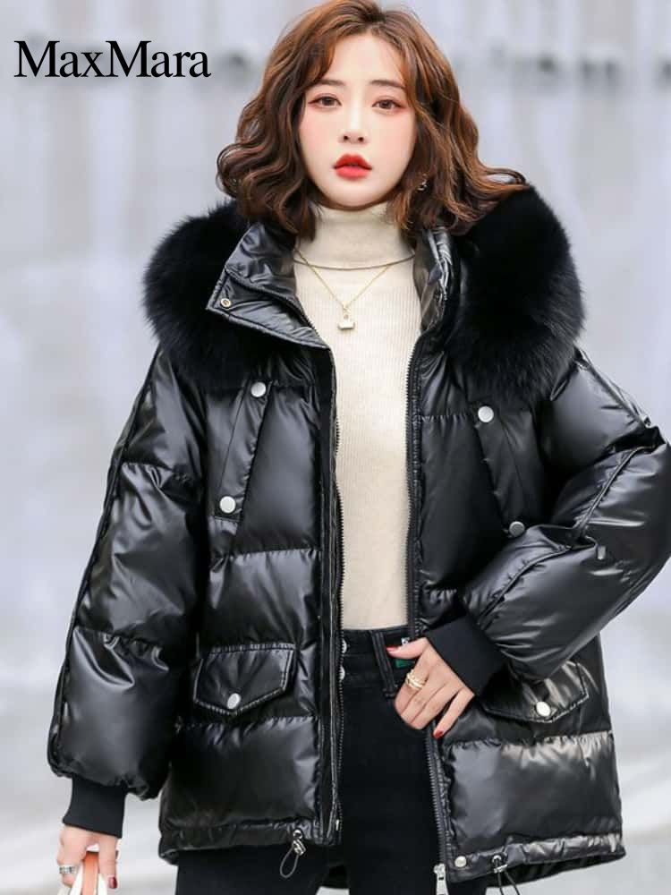 Пуховик Max Mara #1