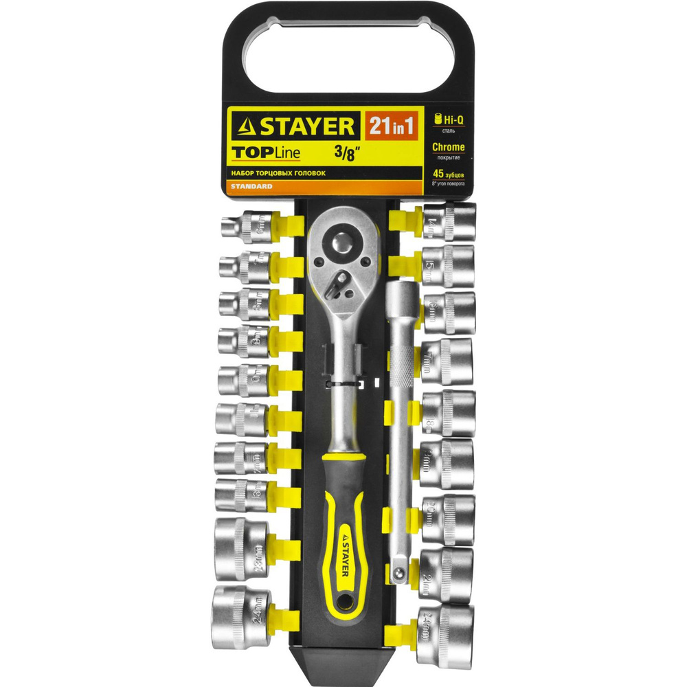 Набор инструментов.STAYER RSS 21M, 21 предм., (3/8"), набор торцовых головок (27752-H21)  #1