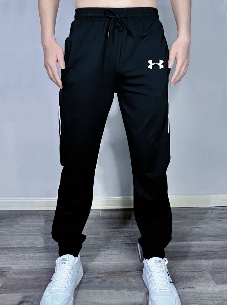 Брюки спортивные Under Armour #1