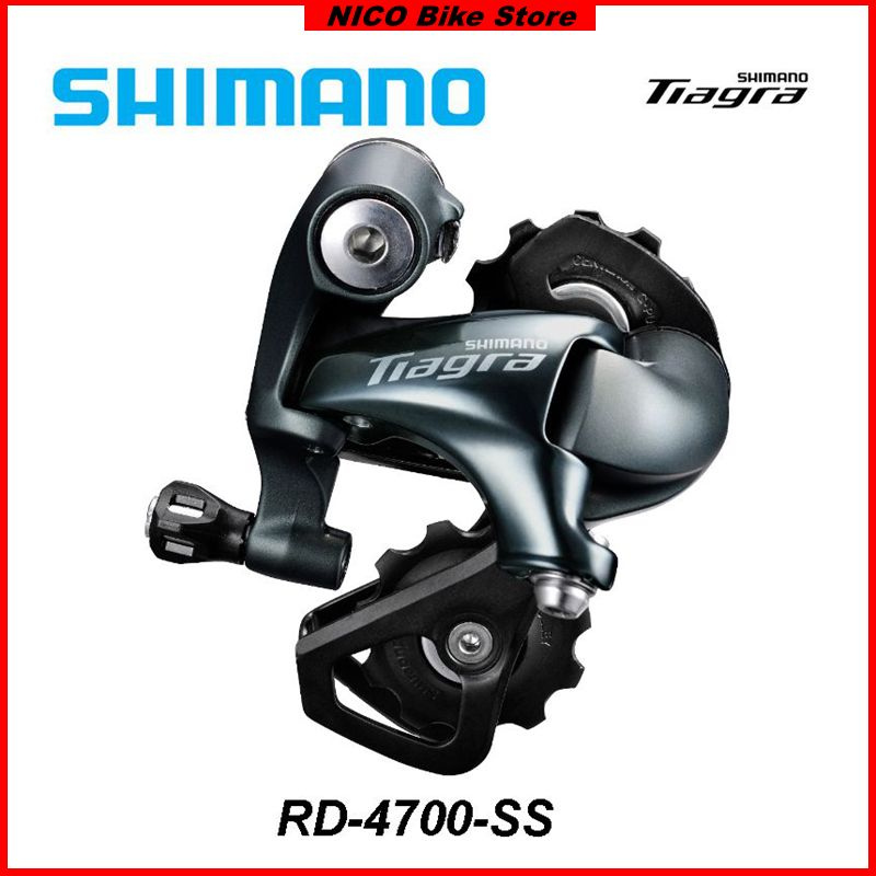 Shimano Переключатель задний #1