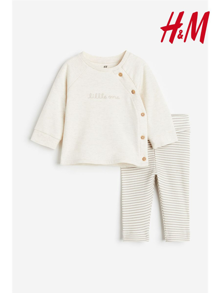 Костюм для малышей H&M Kids #1