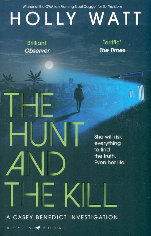 The Hunt and the Kill / Книга на Английском #1