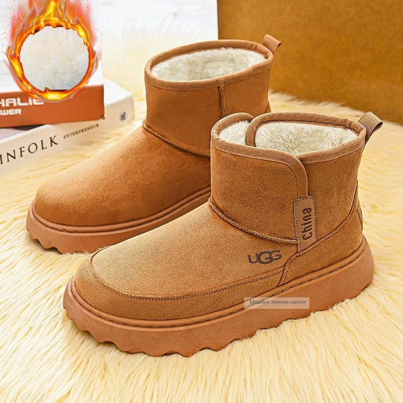 Угги UGG #1