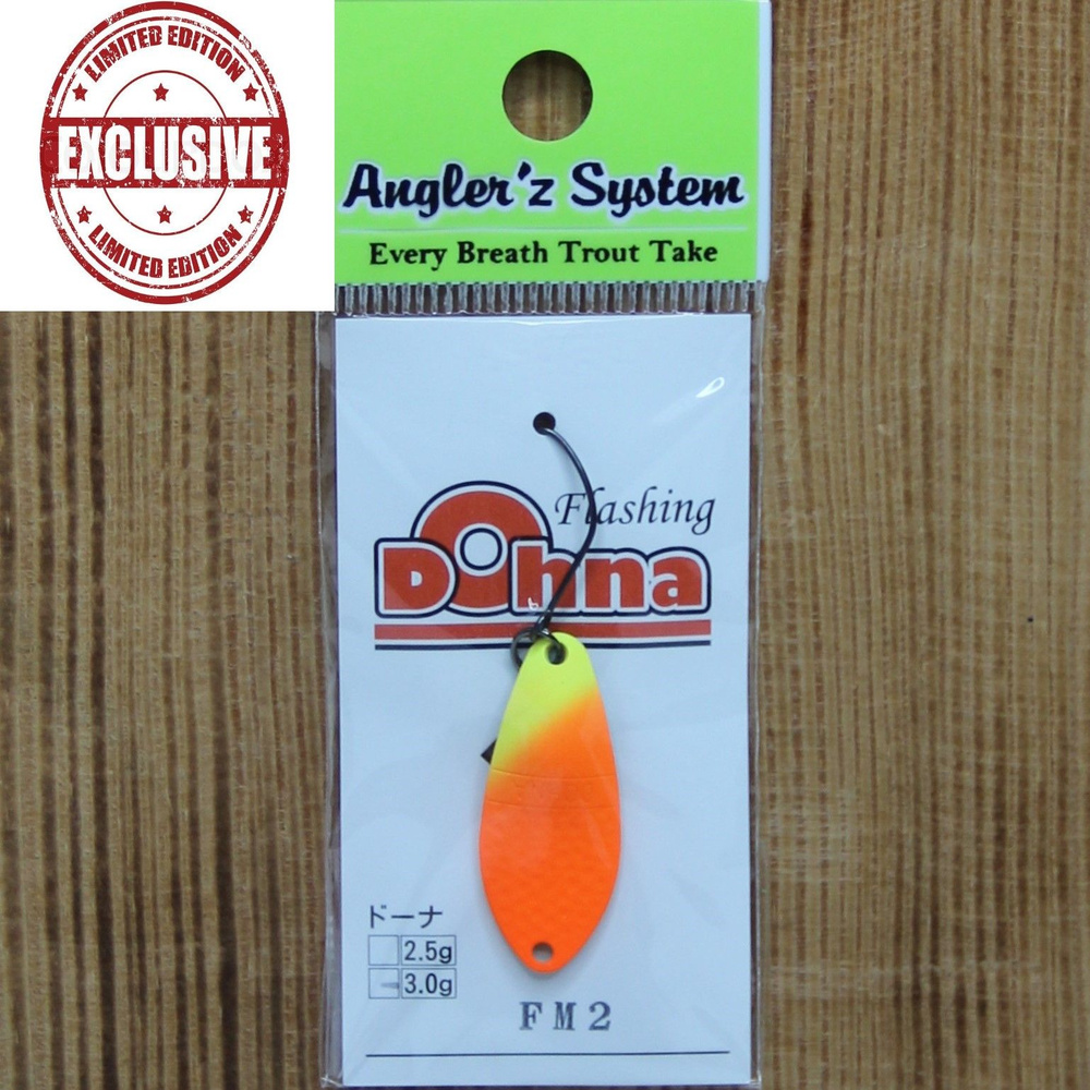 Блесна Antem Angler'z System Dohna 3 гр/FM2/UF #1