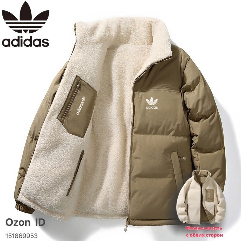 Куртка adidas Originals спорт #1