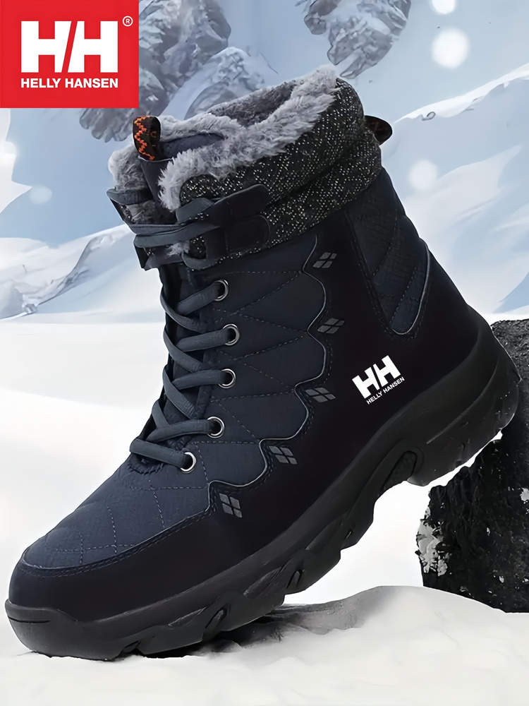 Сноубутсы Helly Hansen #1