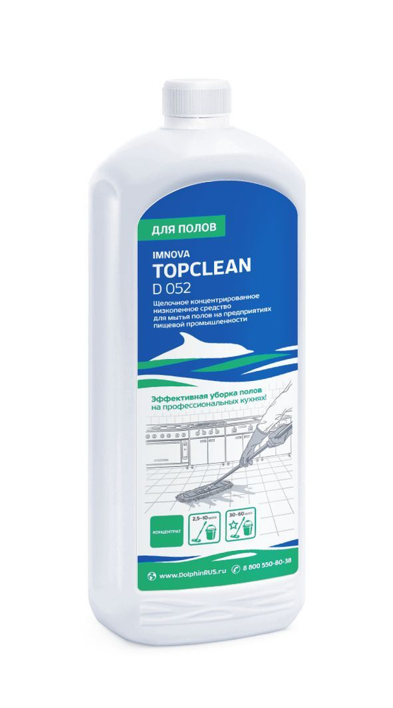 Средство для мытья всех водостойких поверхностей Imnova TOPCLEAN D 052 1 литр  #1