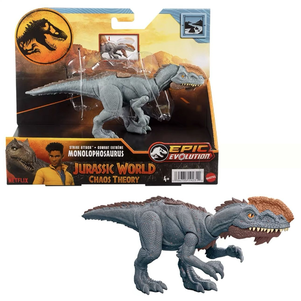 игрушки mattel фигурки Jurassic World Strike Attack Monolophosaurus Dinosaur Action Figure Toy With Single #1