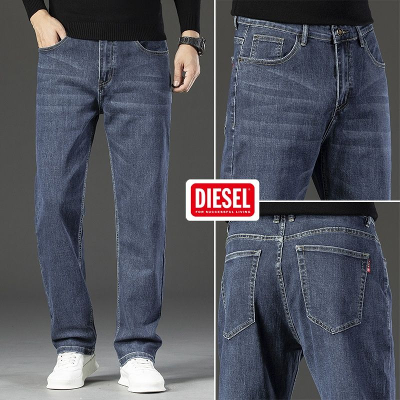 Джинсы Diesel #1