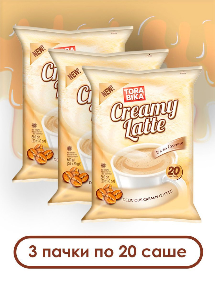 Torabika Creamy Latte растворимый кофе, 60 саше #1