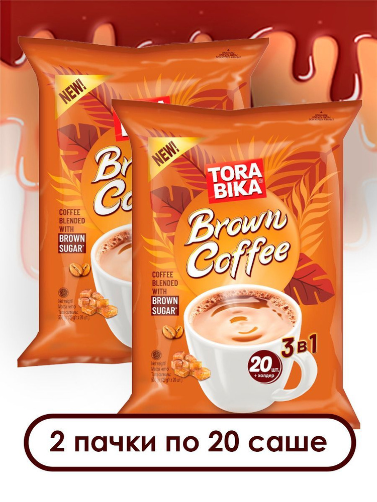 Torabika Brown Сoffee растворимый кофе, 40 саше #1