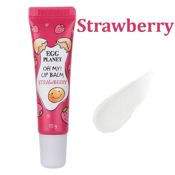 Egg Planet Бальзам для губ с экстрактом клубники 10 г Oh My! Lipbalm Strawberry  #1