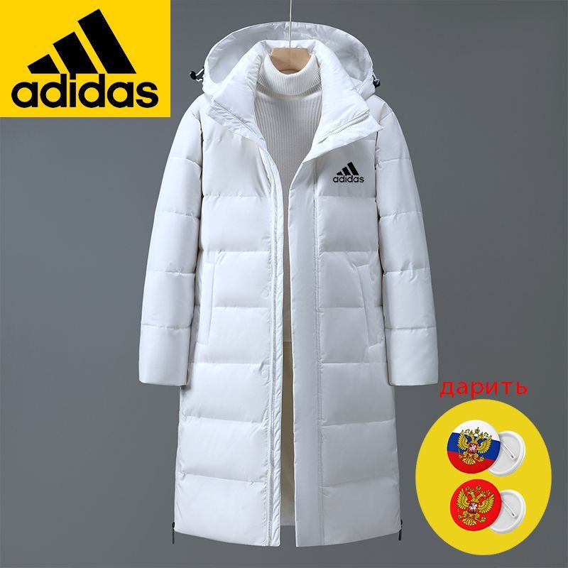 Пуховик adidas Sportswear Костюм #1