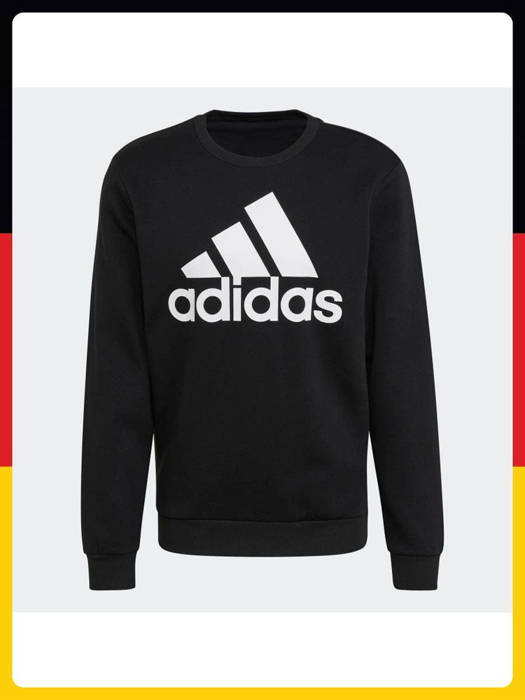 Свитшот adidas Sportswear #1