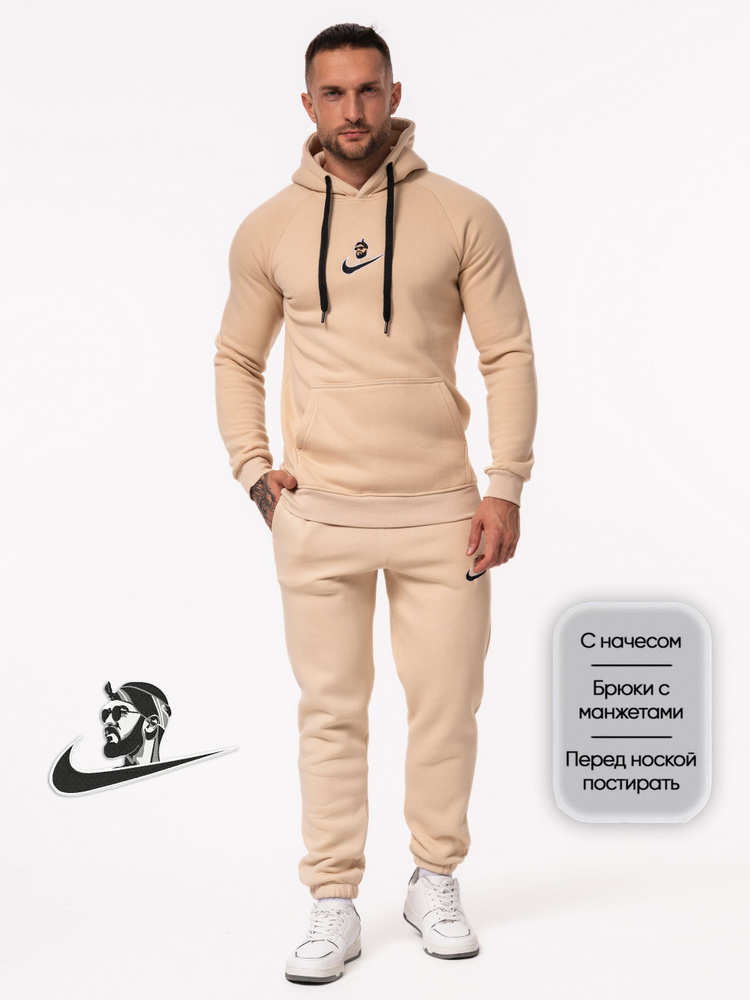 Костюм спортивный Nike Из футера с начесом #1