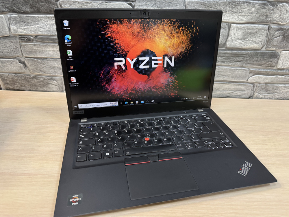 Игровой ноутбук Lenovo, 14, ThinPad T495, AMD Ryzen 5 PRO 3500U, 8