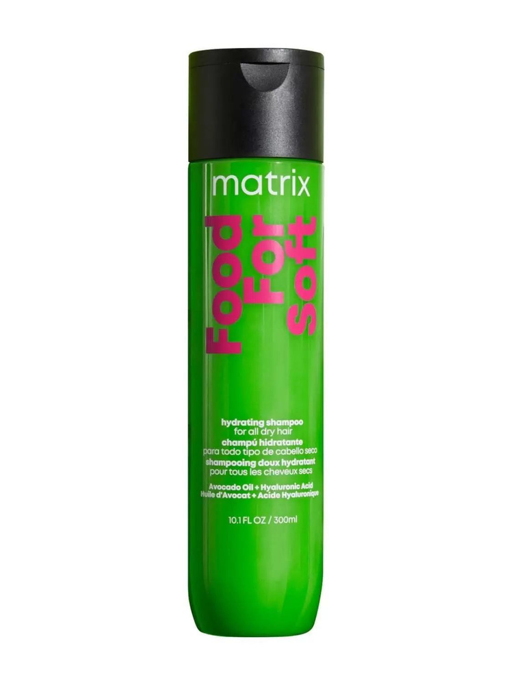 Matrix Шампунь для сухих волос Food For Soft Hydrating Shampoo, 300 мл #1