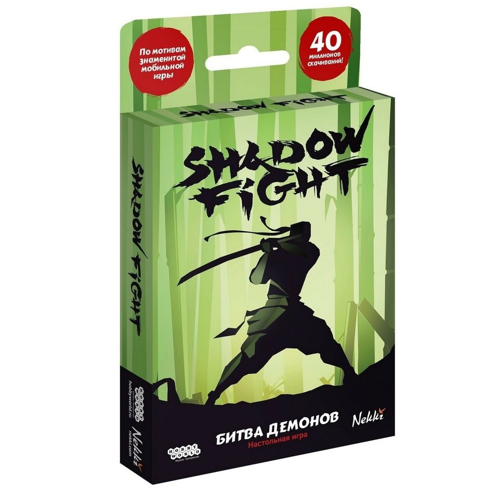 Настольная игра Мир Хобби "Shadow Fight", Битва демонов, в коробке  #1