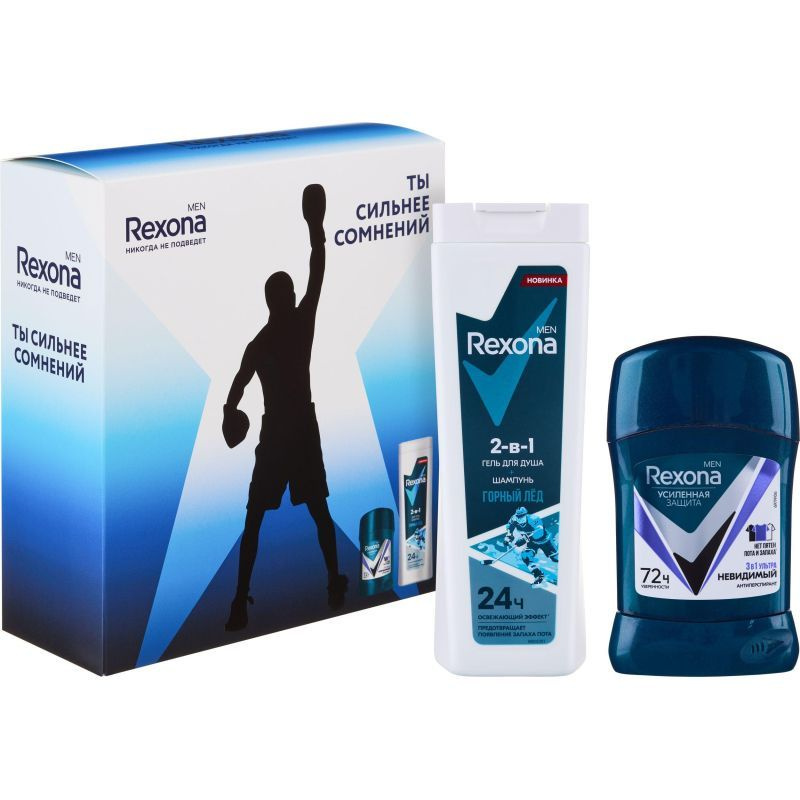 Rexona / Подарочный набор Active power: шампунь 2в1, дезодорант #1