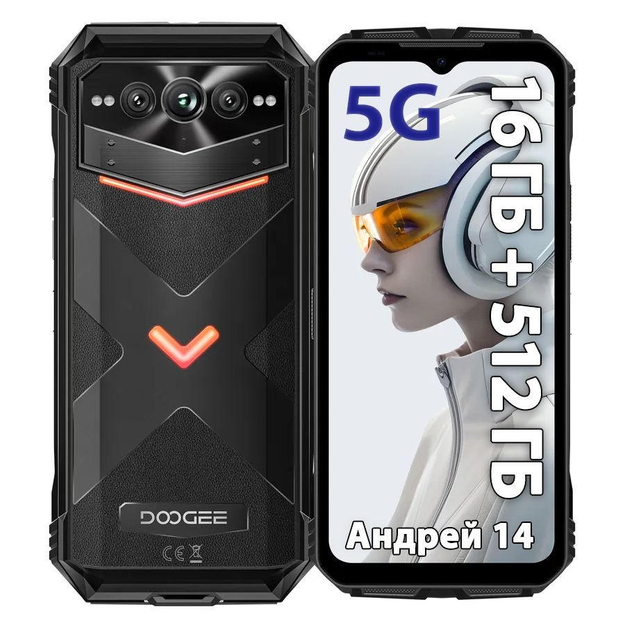 Doogee Смартфон Doogee V Max Plus Global 16/512 ГБ, черный #1