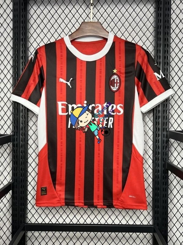 Футболка Football Jersey AC Milan #1