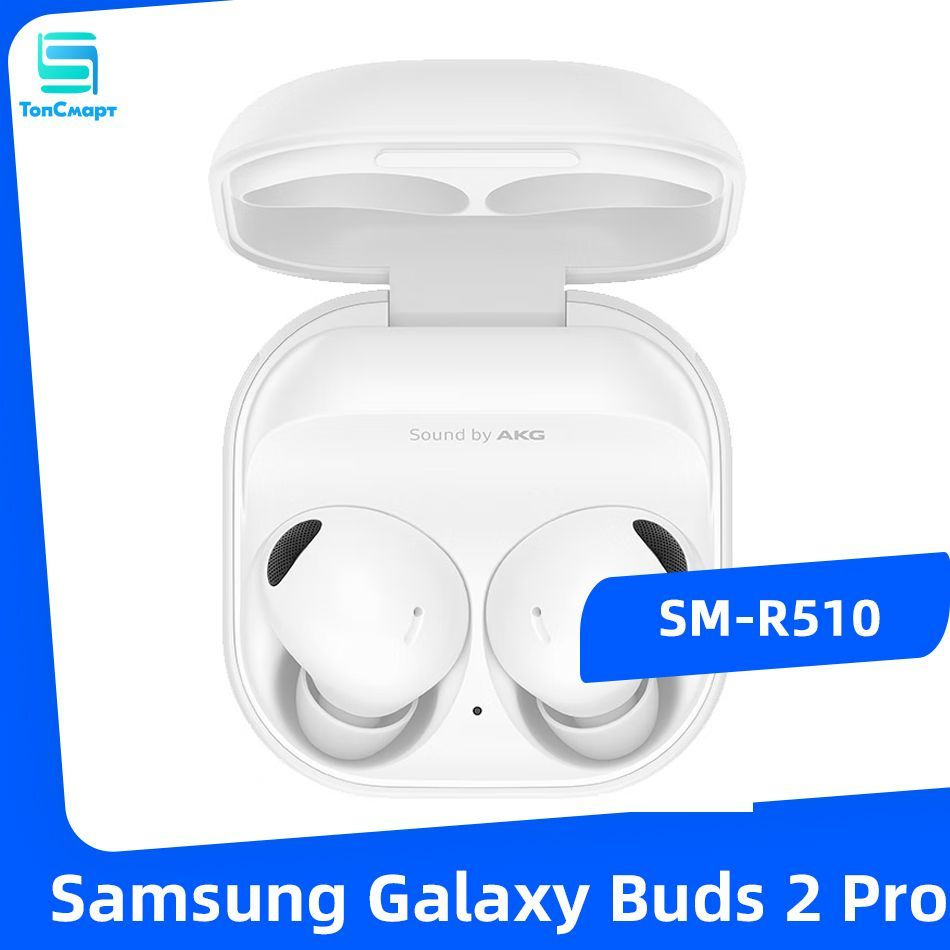 Samsung Наушники беспроводные с микрофоном Samsung Galaxy Buds 2 Pro, Bluetooth, USB Type-C, бежевый #1