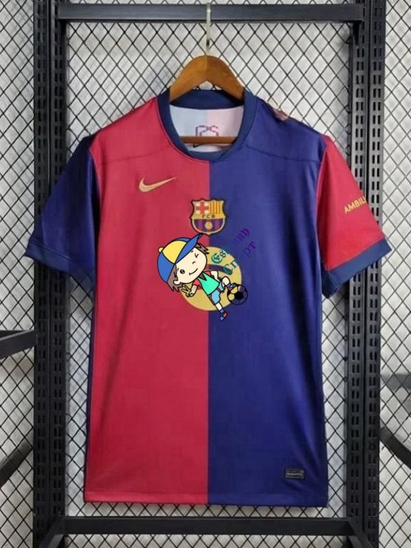 Футболка Football Jersey Barcelona #1