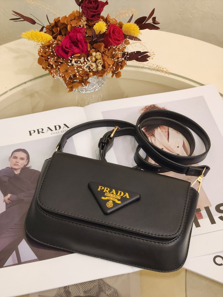 Сумка клатч женская в стиле Prada #1