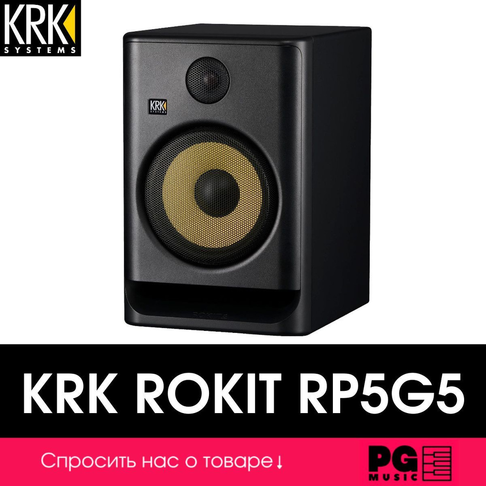 Студийный монитор KRK Rokit RP5G5 Black #1