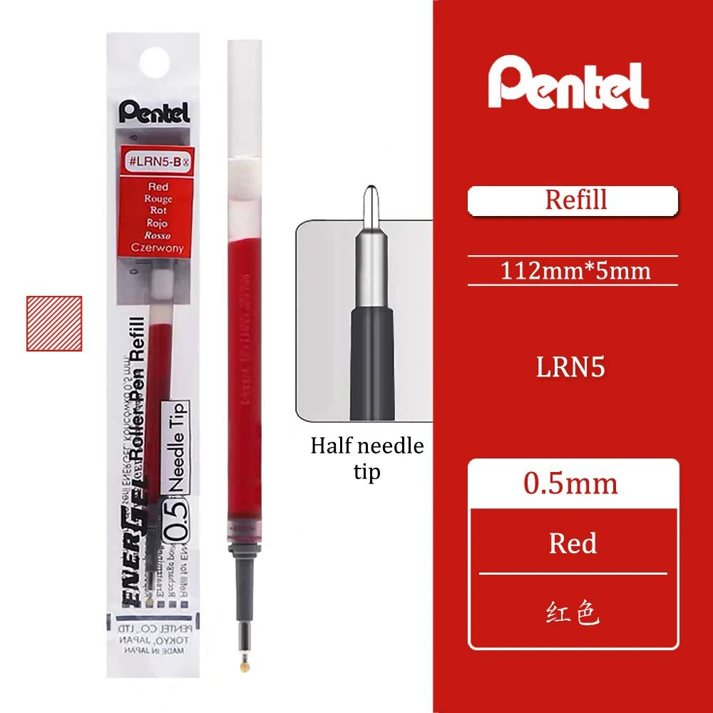 Pentel Набор ручек Шариковая, толщина линии: 0.5 мм, цвет: Красный, 12 шт.  #1