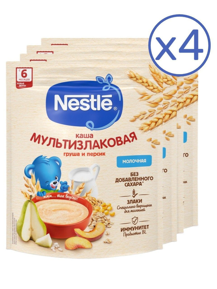 Каша молочная Nestle мультизлаковая груша-персик с 6 месяцев 200 г 4 шт  #1