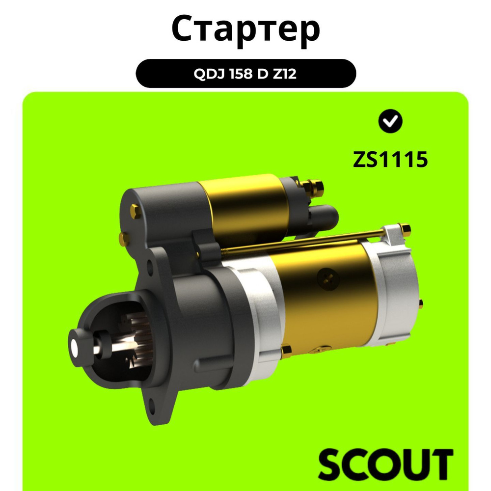 Толық дәмдеуіштер лесбиянкалық порно