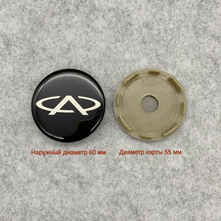 Флиппер на колеса купить c доставкой на OZON по низкой цене (1931510993)