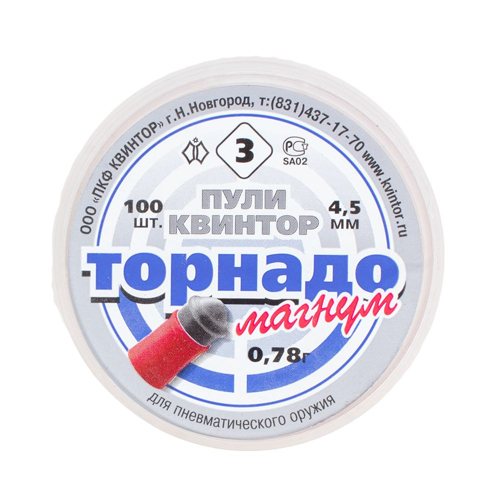 Пуля пневм. Торнадо-Магнум кал. 4,5мм , 0,78 г. (100 шт), 00003200 #1