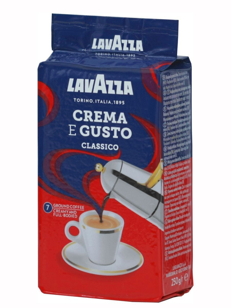 Кофе молотый Crema e Gusto 250 гр #1