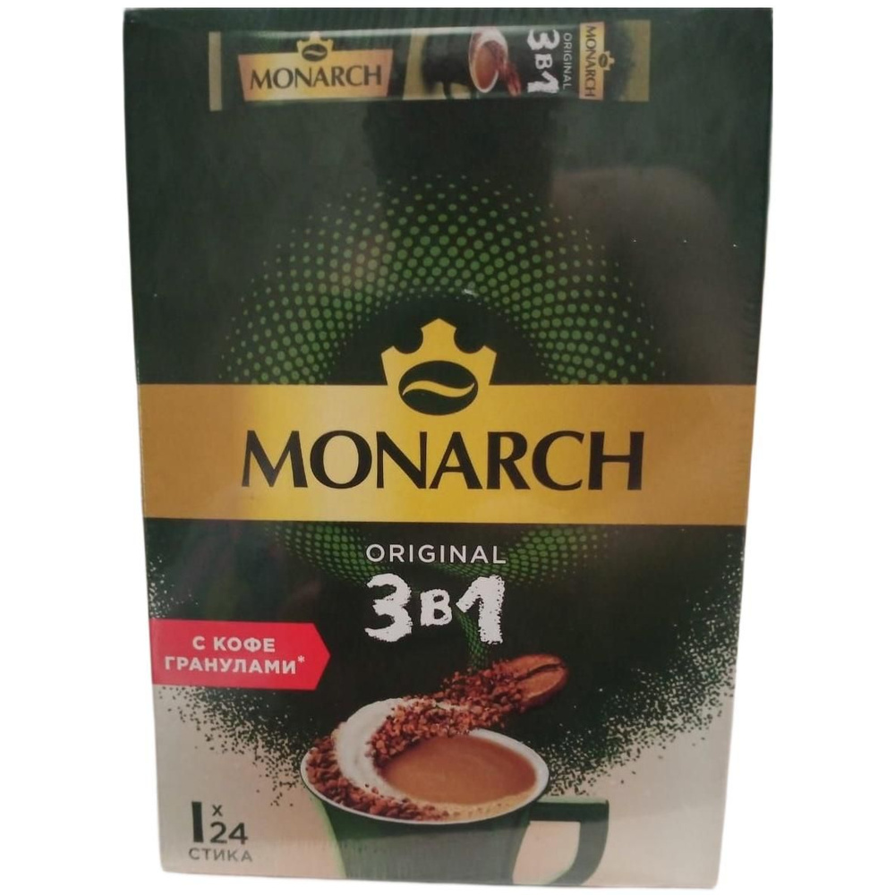 Кофейный напиток Monarch 3в1 растворимый 15 г #1