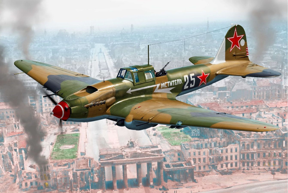 Игрушка авиация &L-2m3 Berlin 1945 (1:48) 12357 #1