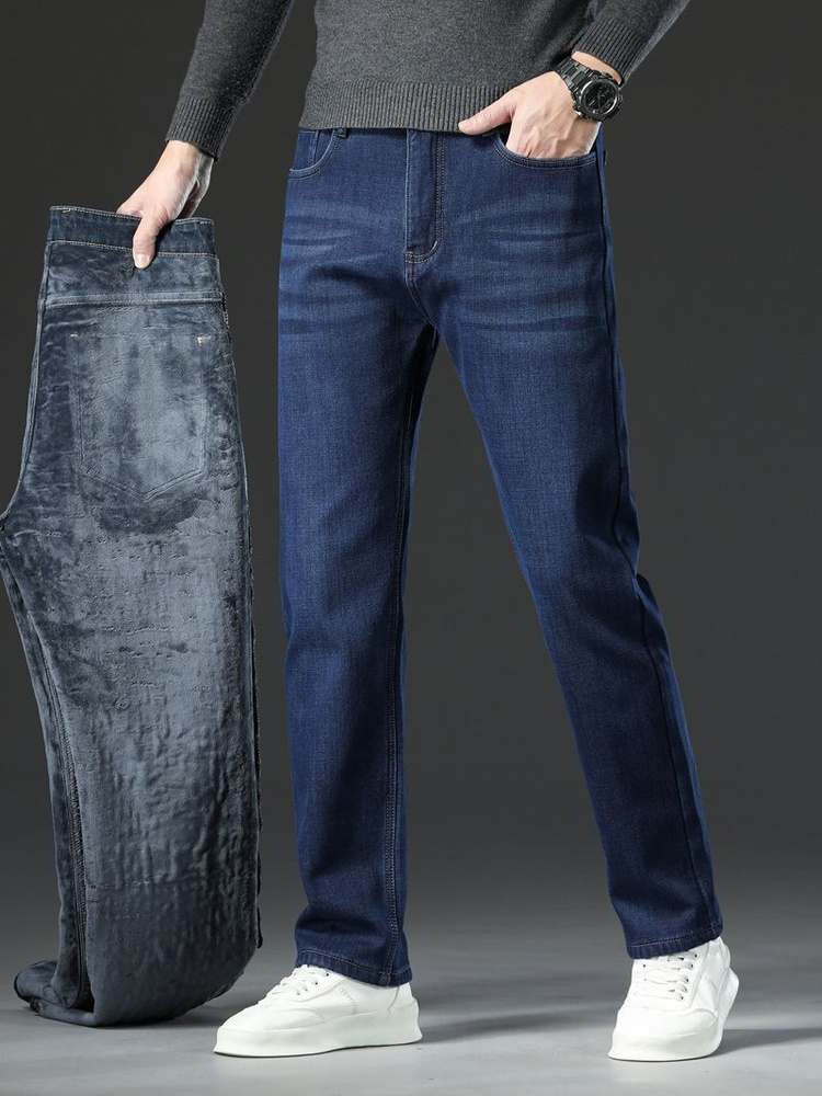 Джинсы Levi's #1